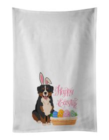 NEW Bernese Mountain Dog Easter Kitchen Towel Set of 2 White Dish Towels Decorative Bathroom Hand towel for Hand, Face, Hair, Yoga, Tea, Dishcloth